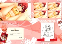 Page 125 of RIDDLE JOKER OFFICIAL VISUAL FANBOOK