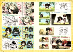 Page 134 of RIDDLE JOKER OFFICIAL VISUAL FANBOOK