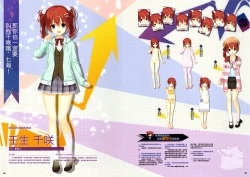 Page 26 of RIDDLE JOKER OFFICIAL VISUAL FANBOOK