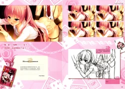 Page 58 of RIDDLE JOKER OFFICIAL VISUAL FANBOOK