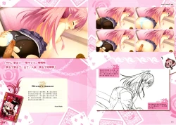 Page 60 of RIDDLE JOKER OFFICIAL VISUAL FANBOOK