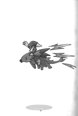 Page 22 of Yoisei Falling | 醉性坠落