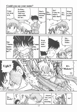 Page 16 of Ayu to Makoto Zoukyou Kaiteiban