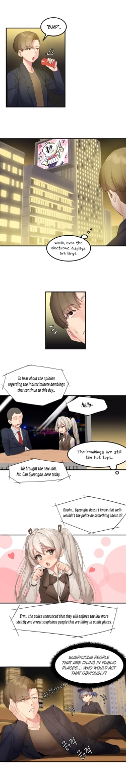 Page 101 of Hahri's Lumpy Star