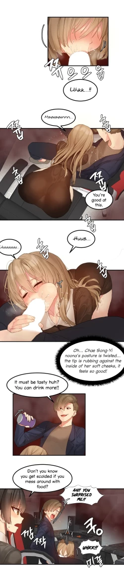 Page 143 of Hahri's Lumpy Star