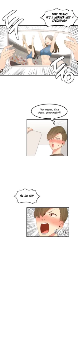 Page 200 of Hahri's Lumpy Star