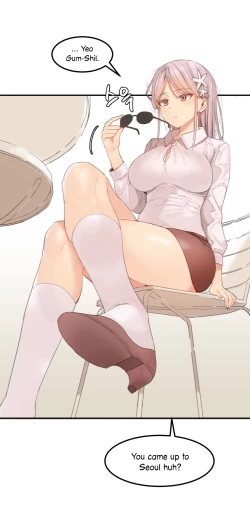 Page 202 of Hahri's Lumpy Star