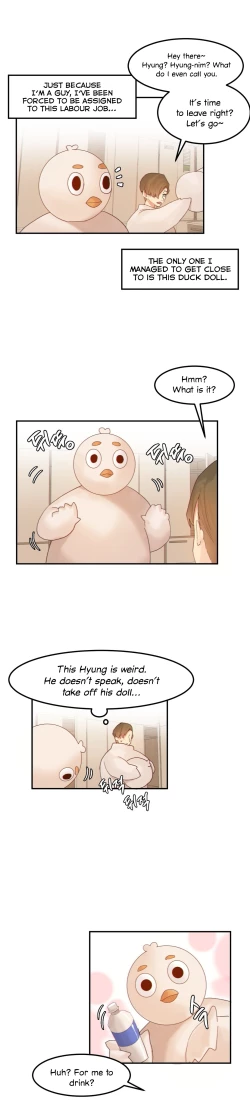 Page 208 of Hahri's Lumpy Star
