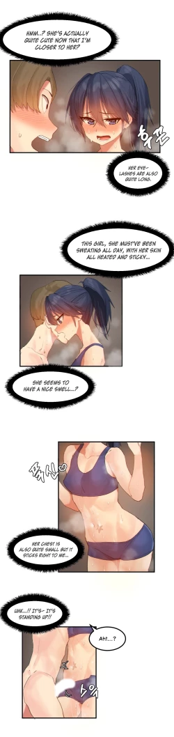 Page 218 of Hahri's Lumpy Star