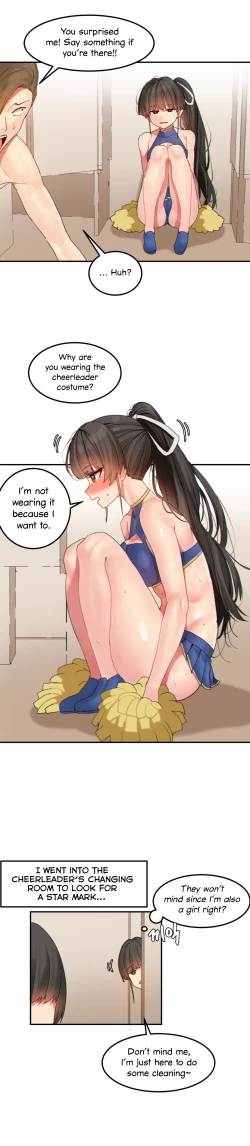 Page 255 of Hahri's Lumpy Star