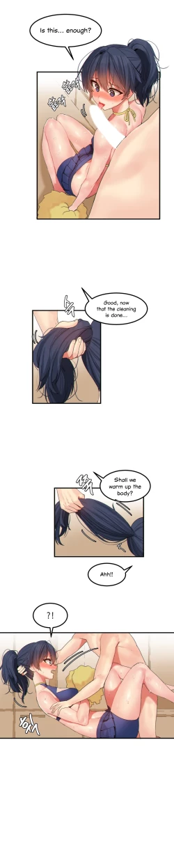 Page 268 of Hahri's Lumpy Star