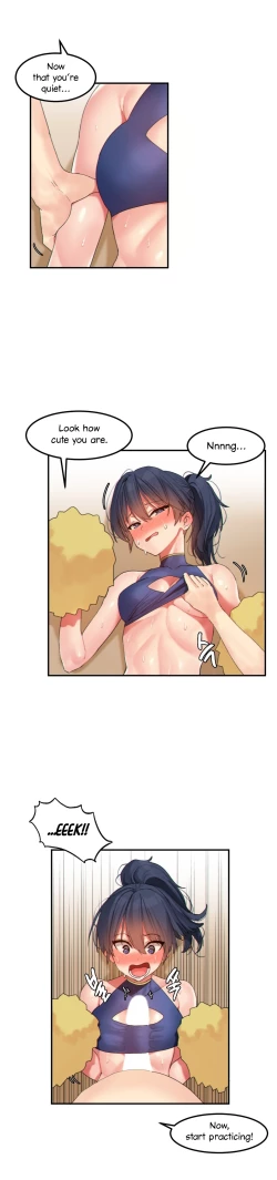 Page 271 of Hahri's Lumpy Star