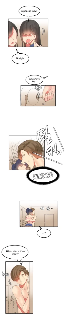 Page 291 of Hahri's Lumpy Star