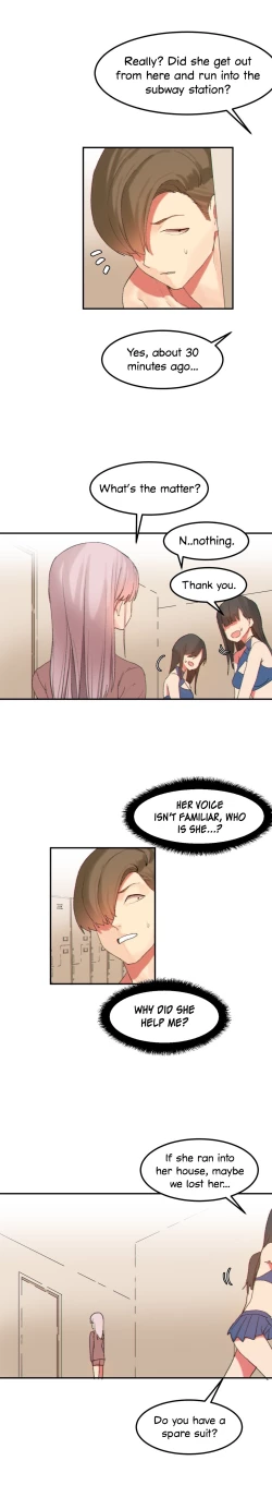 Page 292 of Hahri's Lumpy Star