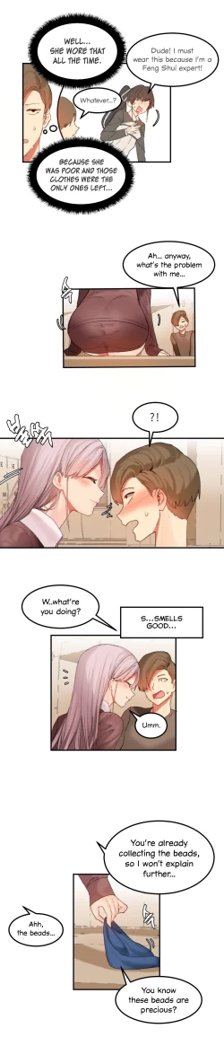 Page 300 of Hahri's Lumpy Star