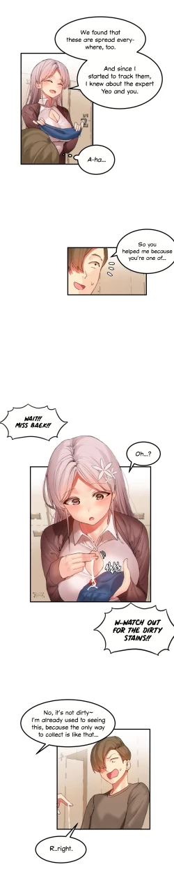 Page 301 of Hahri's Lumpy Star