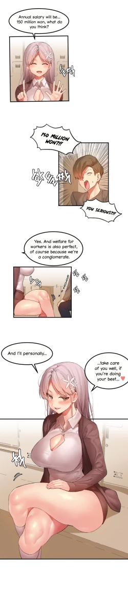 Page 303 of Hahri's Lumpy Star