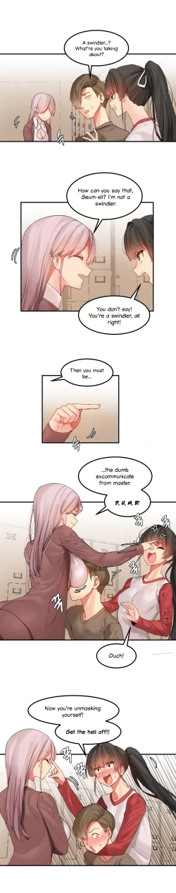 Page 306 of Hahri's Lumpy Star