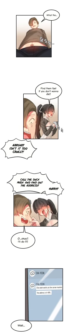 Page 318 of Hahri's Lumpy Star