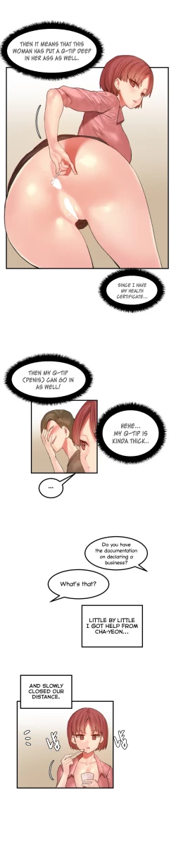 Page 330 of Hahri's Lumpy Star