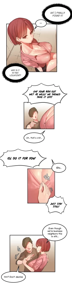 Page 334 of Hahri's Lumpy Star