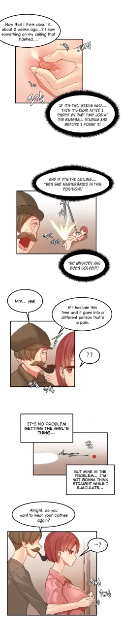 Page 338 of Hahri's Lumpy Star