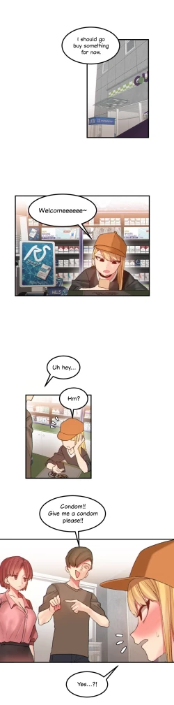 Page 339 of Hahri's Lumpy Star