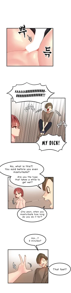 Page 366 of Hahri's Lumpy Star