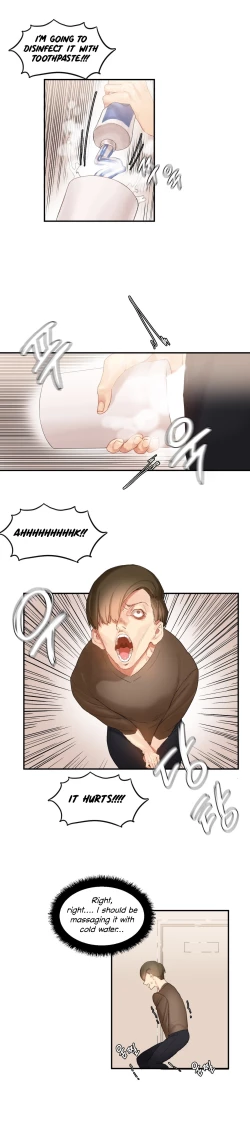 Page 401 of Hahri's Lumpy Star