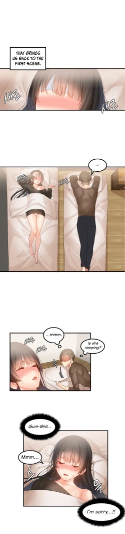 Page 405 of Hahri's Lumpy Star