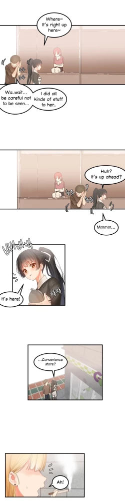 Page 410 of Hahri's Lumpy Star