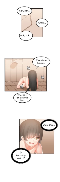 Page 419 of Hahri's Lumpy Star