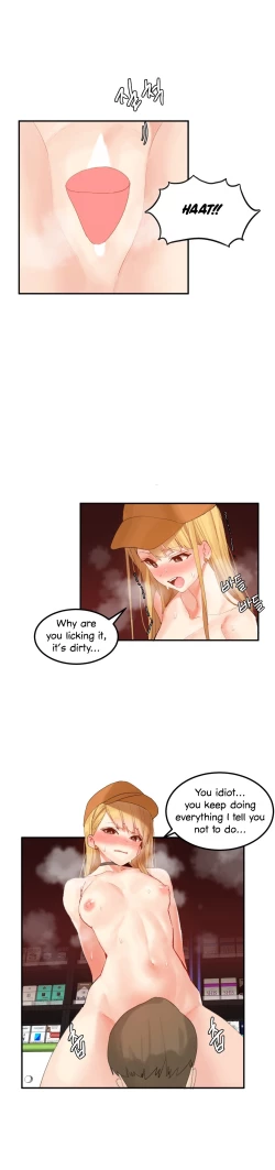 Page 452 of Hahri's Lumpy Star