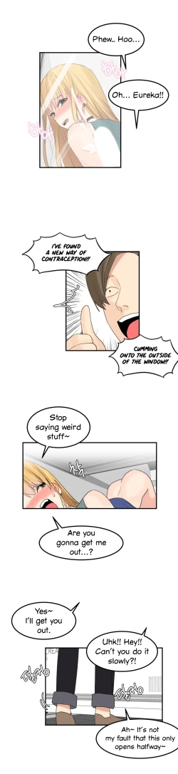 Page 483 of Hahri's Lumpy Star