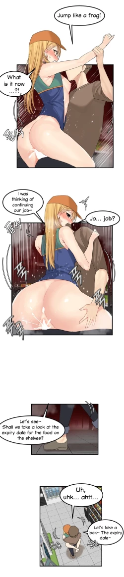 Page 491 of Hahri's Lumpy Star