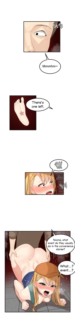 Page 495 of Hahri's Lumpy Star