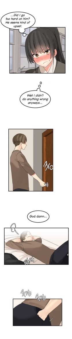 Page 507 of Hahri's Lumpy Star