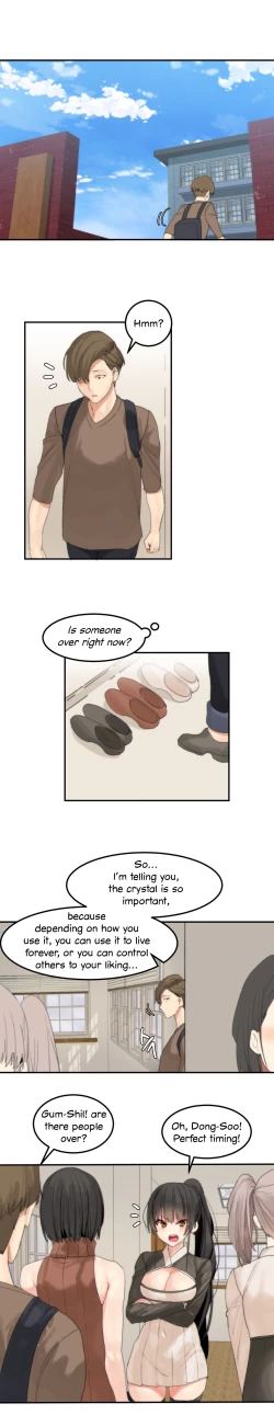 Page 510 of Hahri's Lumpy Star