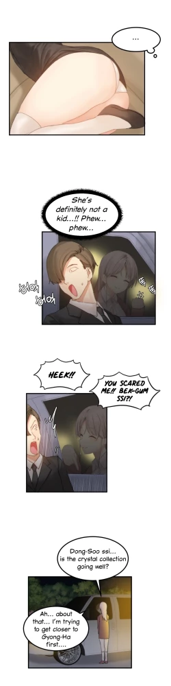 Page 532 of Hahri's Lumpy Star