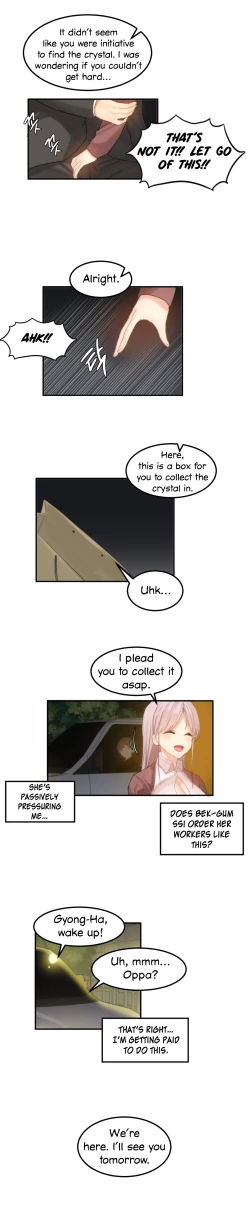 Page 534 of Hahri's Lumpy Star