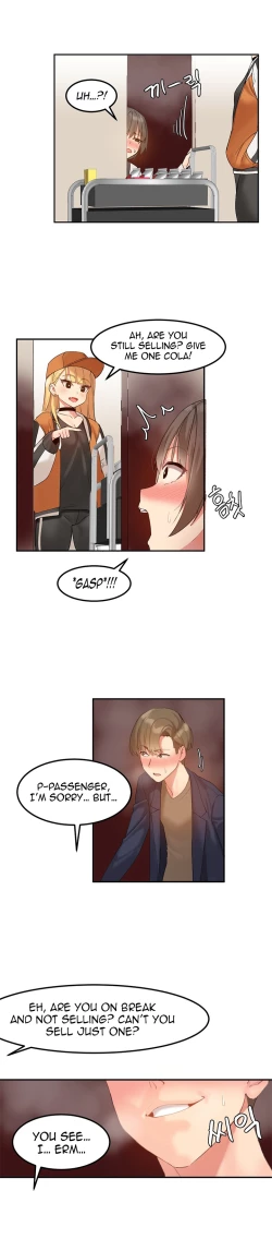 Page 62 of Hahri's Lumpy Star