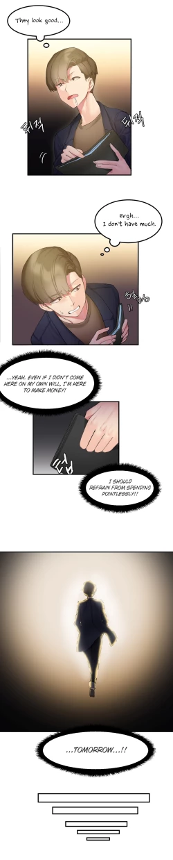 Page 98 of Hahri's Lumpy Star