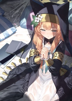 Page 3 of Idaraku | 伊墮落