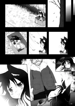 Page 6 of Neko Puni! vol.10