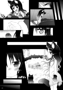 Page 9 of Neko Puni! vol.10