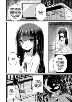 Page 12 of Shiawase ni Narou ne | Happily Ever After