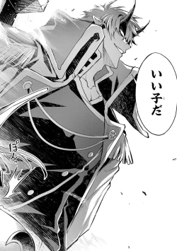 Page 78 of Tensei Shitara Joban de Shinu Naka Boss Datta - Heroine Kenzokuka de Ikinokoru 3