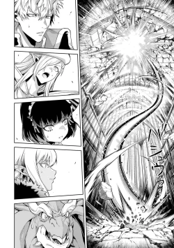 Page 94 of Tensei Shitara Joban de Shinu Naka Boss Datta - Heroine Kenzokuka de Ikinokoru 3