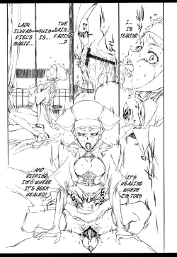 Page 14 of Melancholic Automaton 2 - One day at the castle of Einzbern