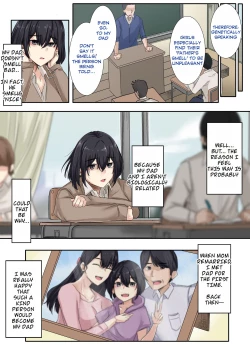 Page 12 of Otou-san to Sex Shitara Dame desu ka? | Is it wrong to have sex with my dad?